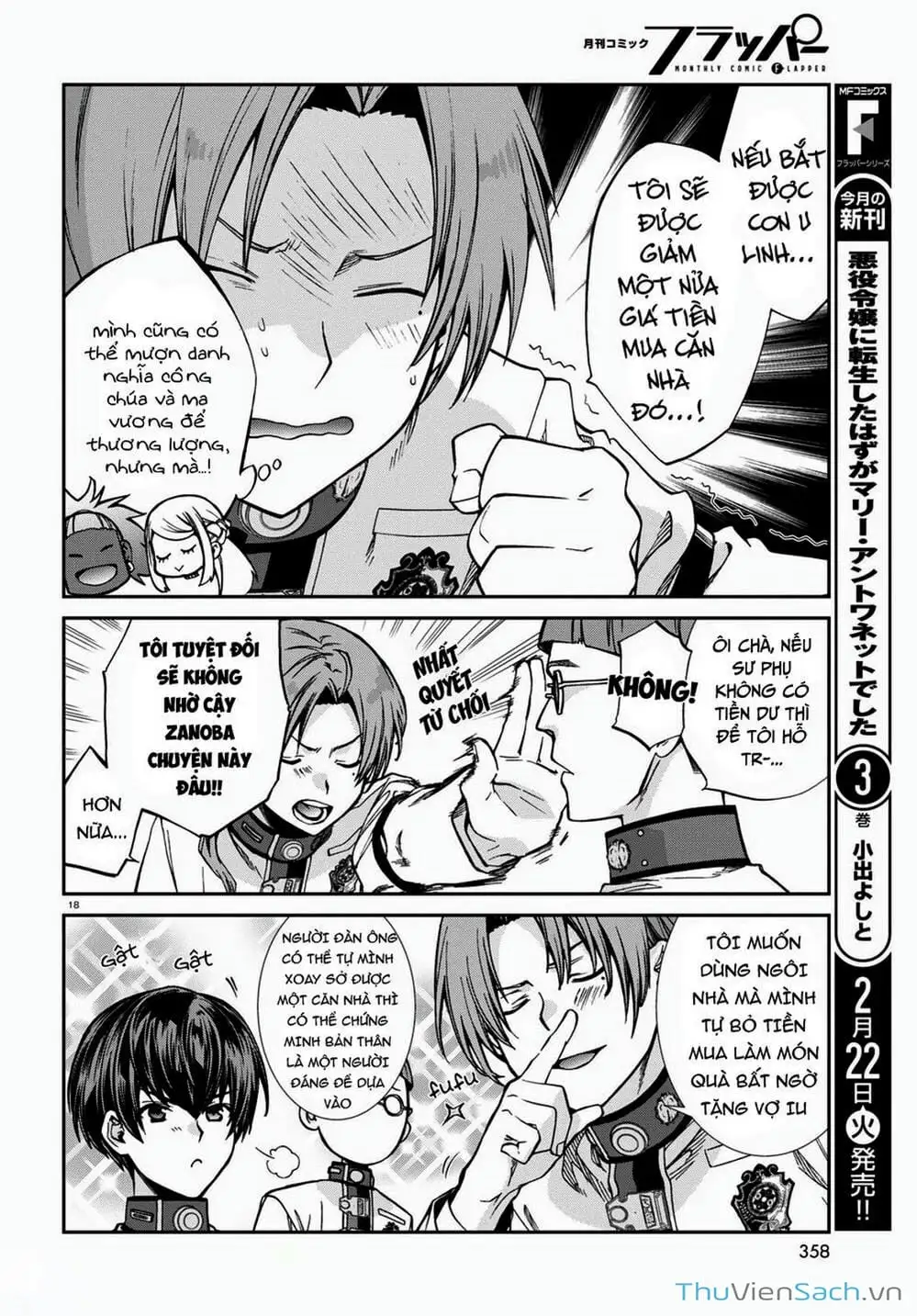 Truyện Tranh Thất Nghiệp Chuyển Sinh - Làm Lại Hết Sức trang 5