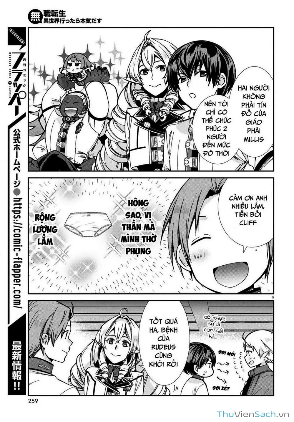 Truyện Tranh Thất Nghiệp Chuyển Sinh - Làm Lại Hết Sức trang 5