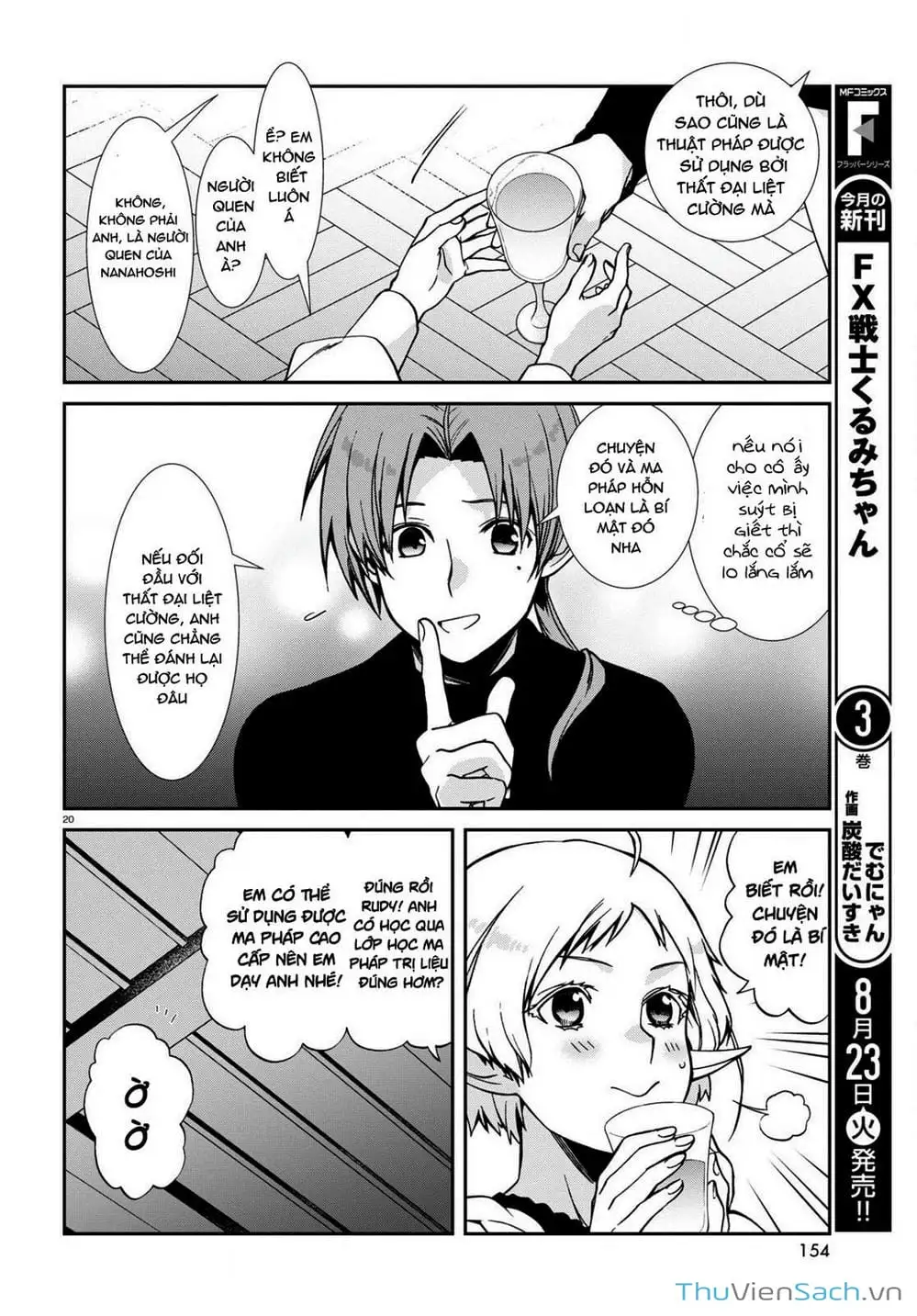 Truyện Tranh Thất Nghiệp Chuyển Sinh - Làm Lại Hết Sức trang 5