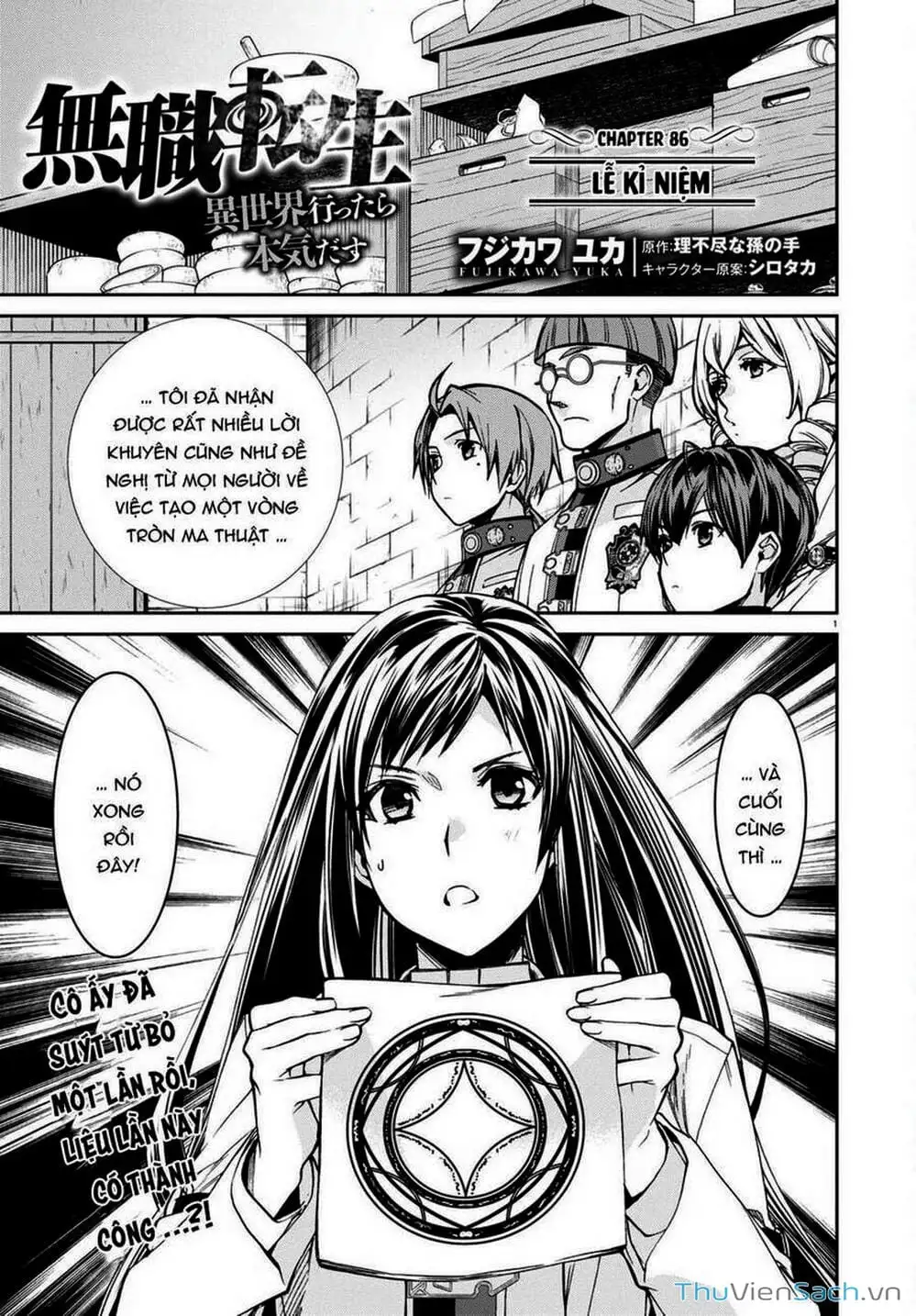 Truyện Tranh Thất Nghiệp Chuyển Sinh - Làm Lại Hết Sức trang 5