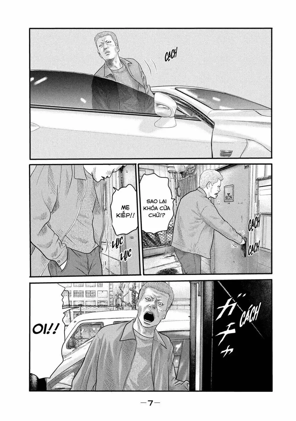 Truyện Tranh Sát Thủ Ẩn Dật - The Second Contact trang 2