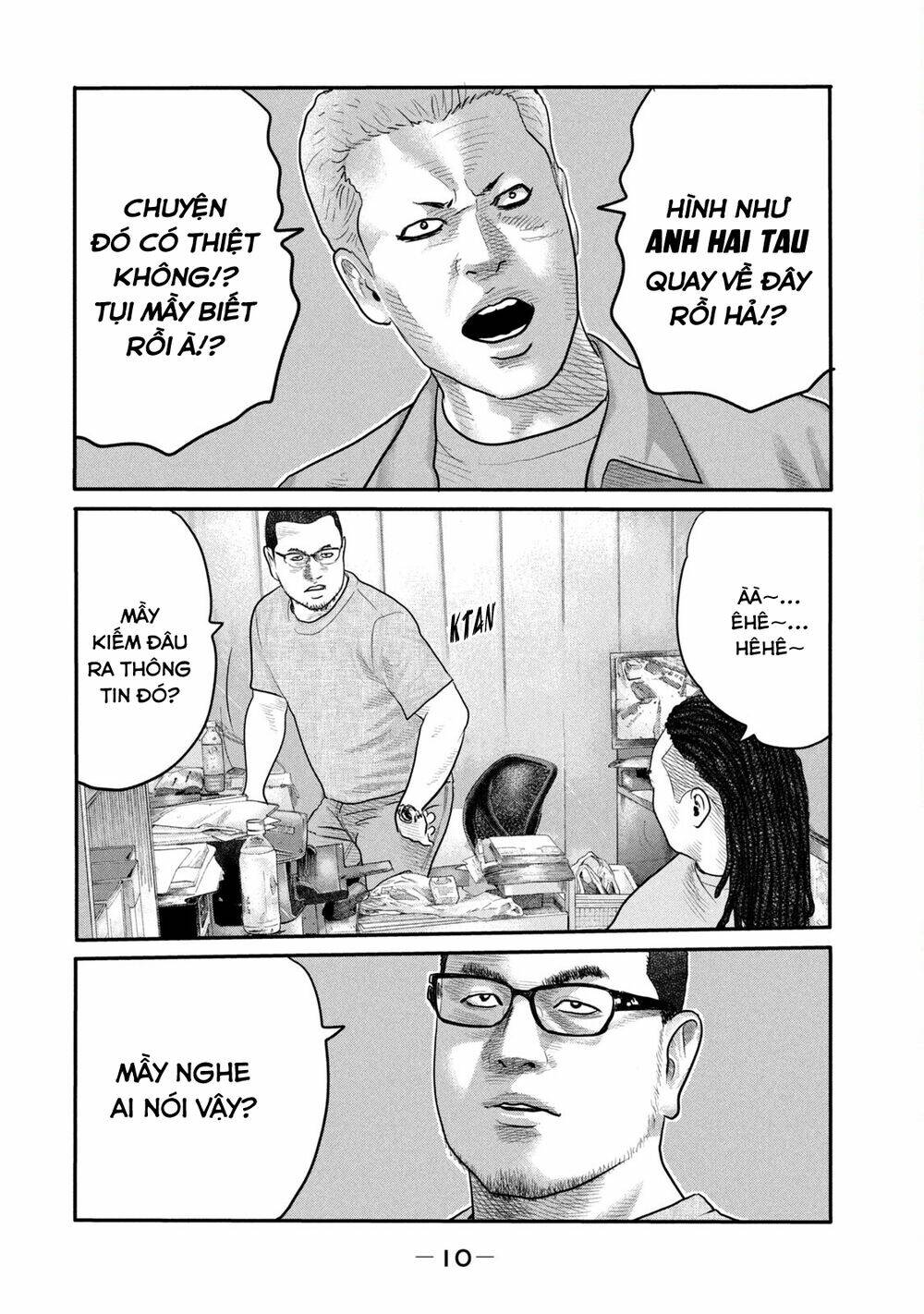 Truyện Tranh Sát Thủ Ẩn Dật - The Second Contact trang 2