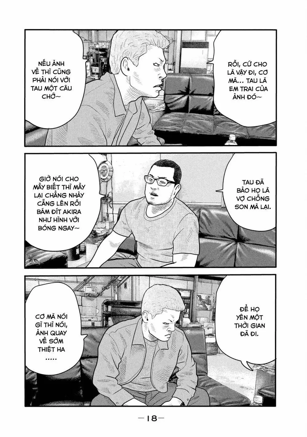 Truyện Tranh Sát Thủ Ẩn Dật - The Second Contact trang 2