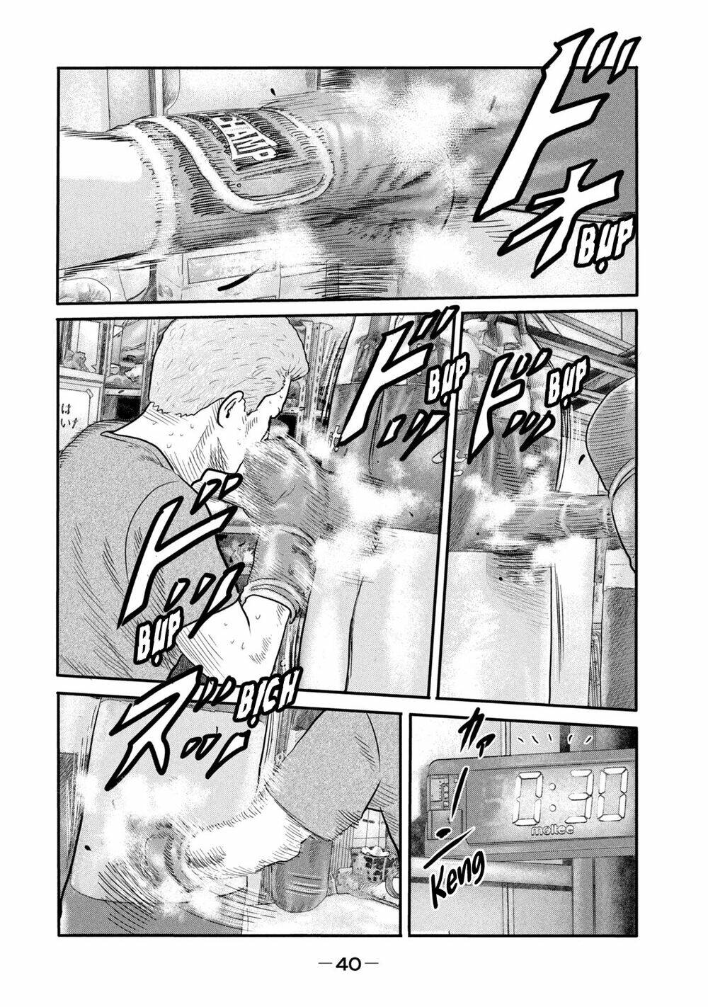 Truyện Tranh Sát Thủ Ẩn Dật - The Second Contact trang 2