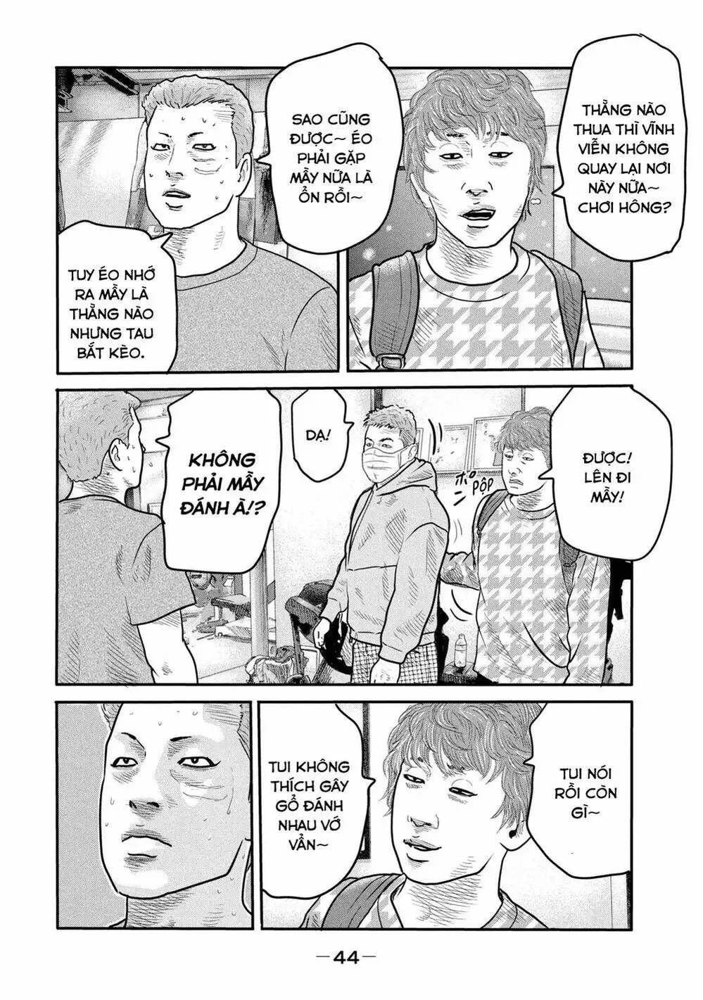 Truyện Tranh Sát Thủ Ẩn Dật - The Second Contact trang 2