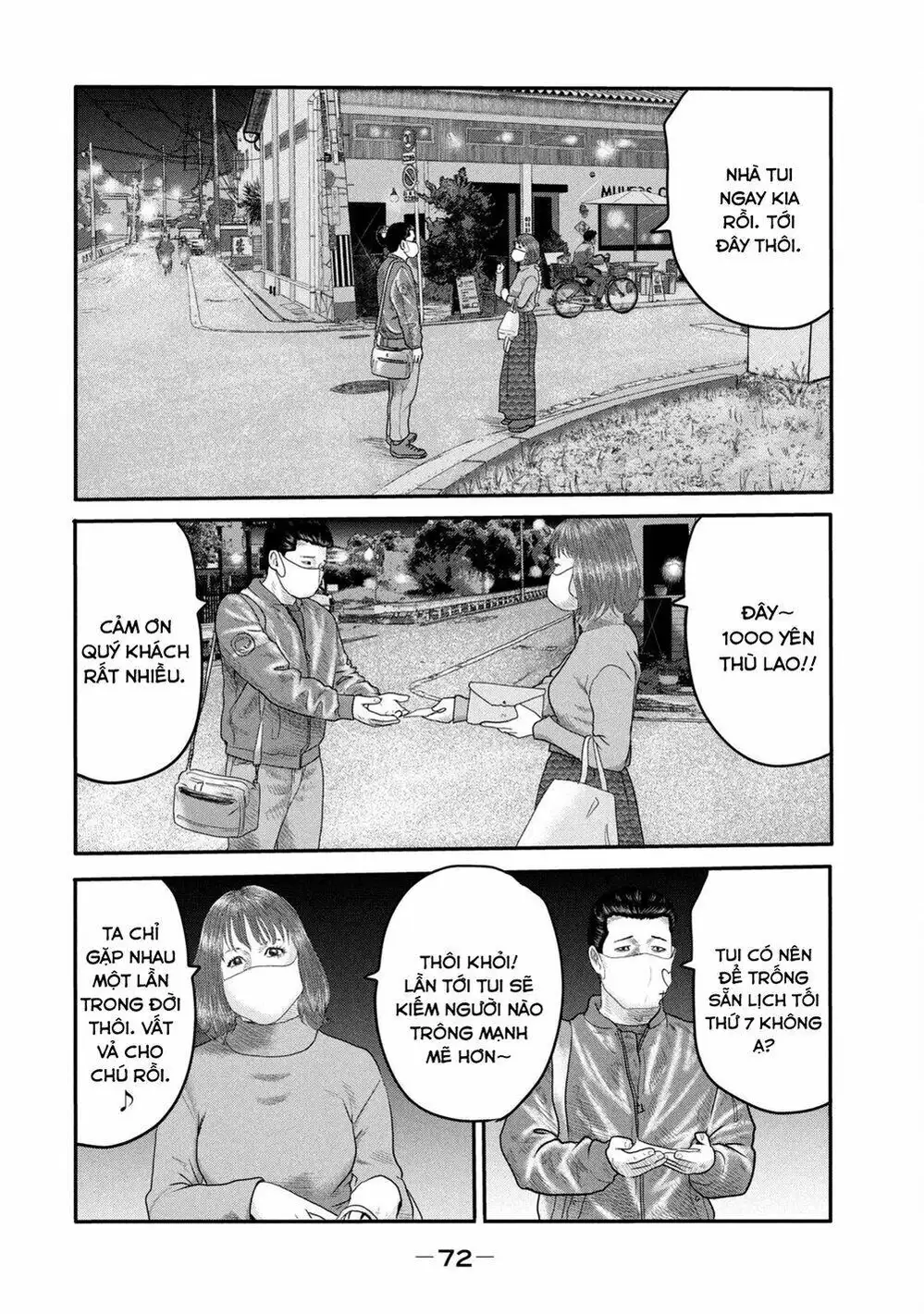 Truyện Tranh Sát Thủ Ẩn Dật - The Second Contact trang 2