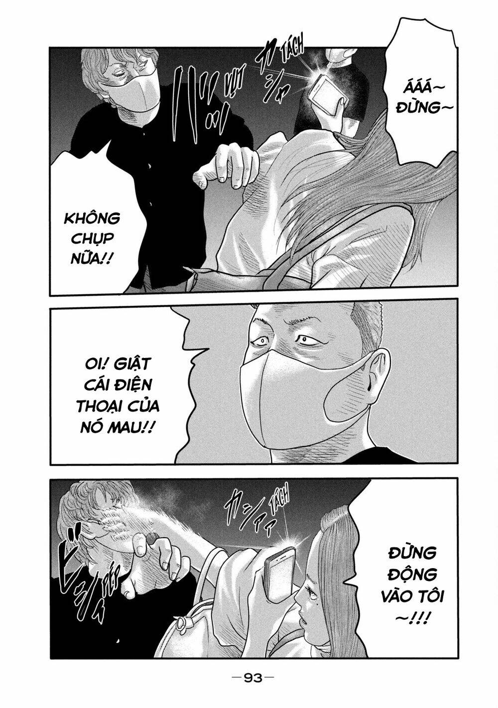 Truyện Tranh Sát Thủ Ẩn Dật - The Second Contact trang 2