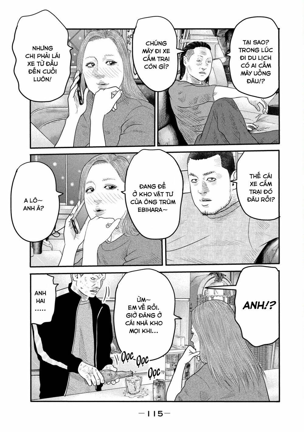 Truyện Tranh Sát Thủ Ẩn Dật - The Second Contact trang 2