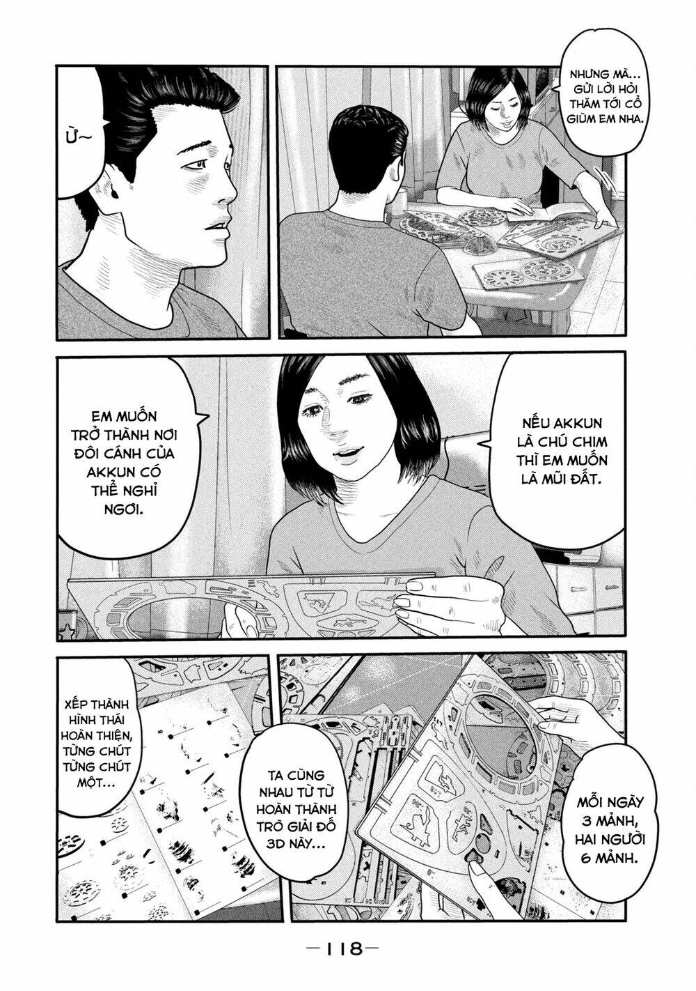 Truyện Tranh Sát Thủ Ẩn Dật - The Second Contact trang 2