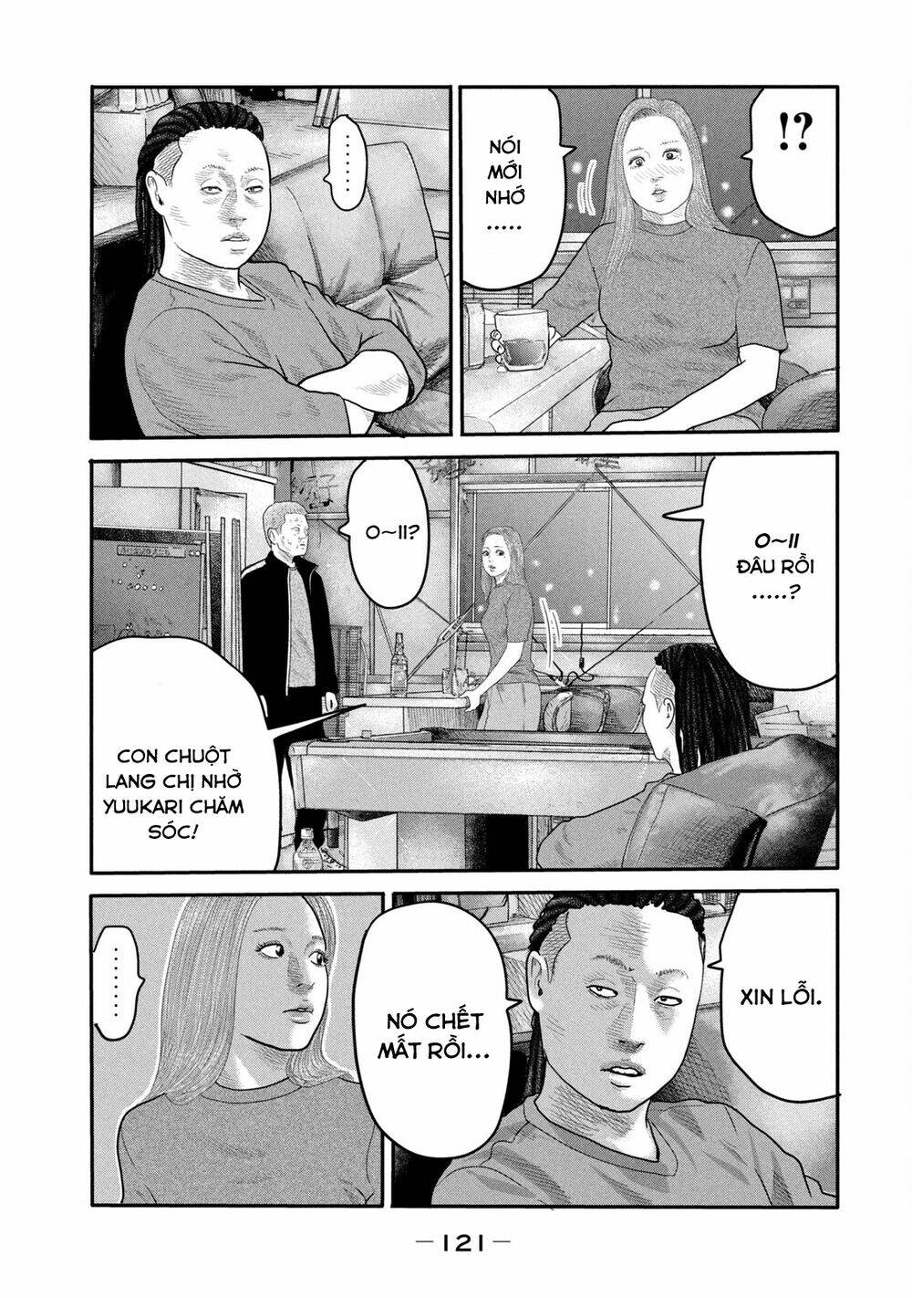 Truyện Tranh Sát Thủ Ẩn Dật - The Second Contact trang 2