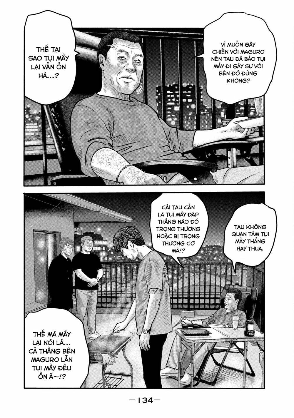 Truyện Tranh Sát Thủ Ẩn Dật - The Second Contact trang 2