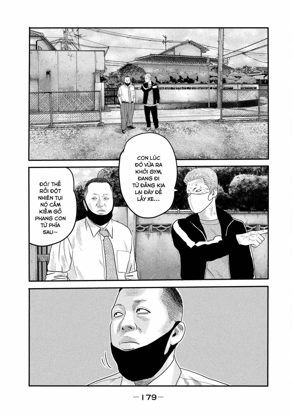 Truyện Tranh Sát Thủ Ẩn Dật - The Second Contact trang 2