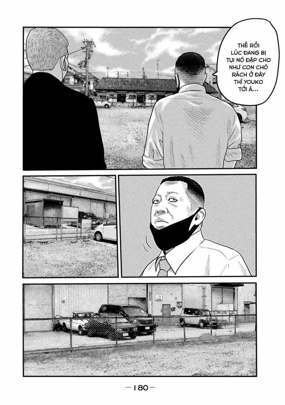 Truyện Tranh Sát Thủ Ẩn Dật - The Second Contact trang 2