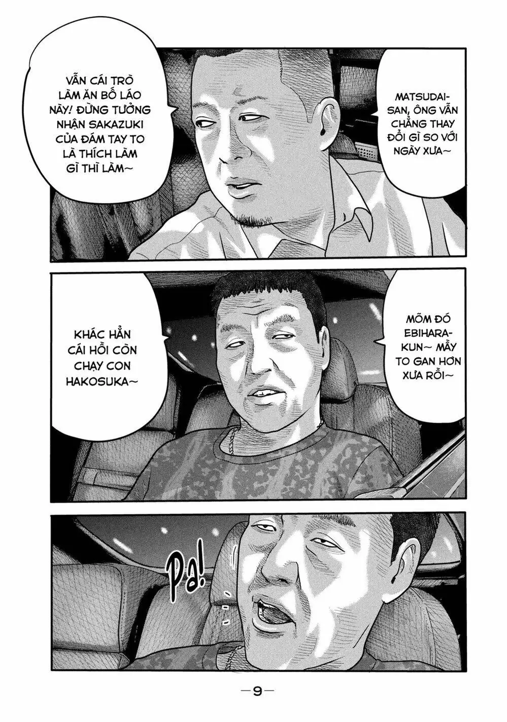 Truyện Tranh Sát Thủ Ẩn Dật - The Second Contact trang 2