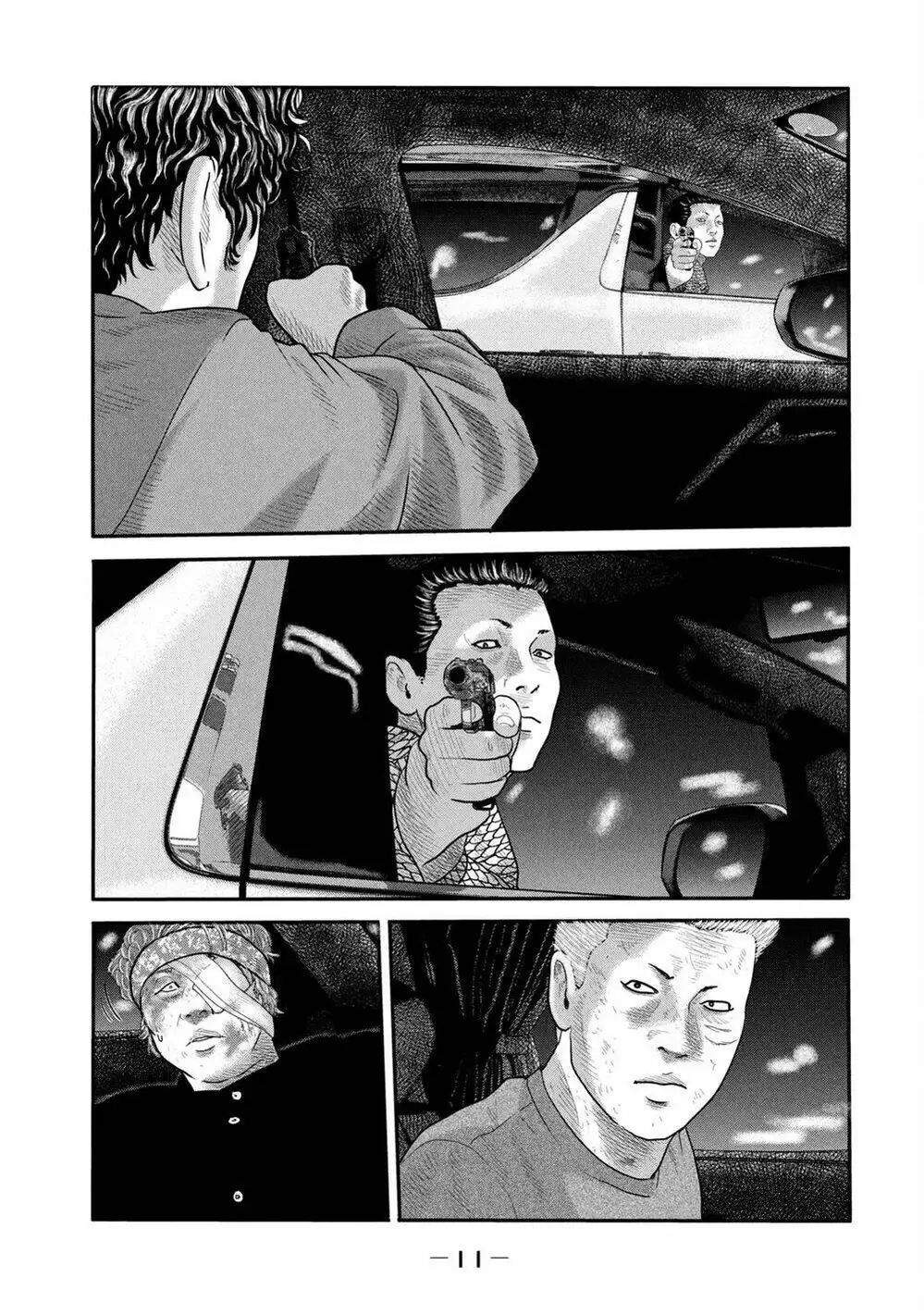 Truyện Tranh Sát Thủ Ẩn Dật - The Second Contact trang 2