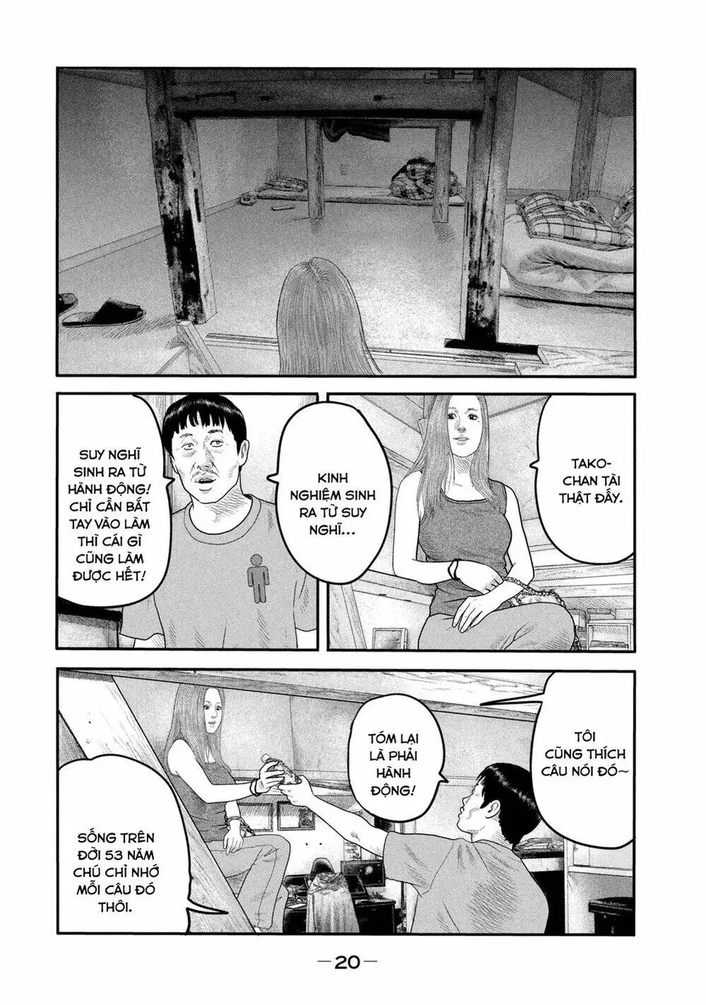 Truyện Tranh Sát Thủ Ẩn Dật - The Second Contact trang 2