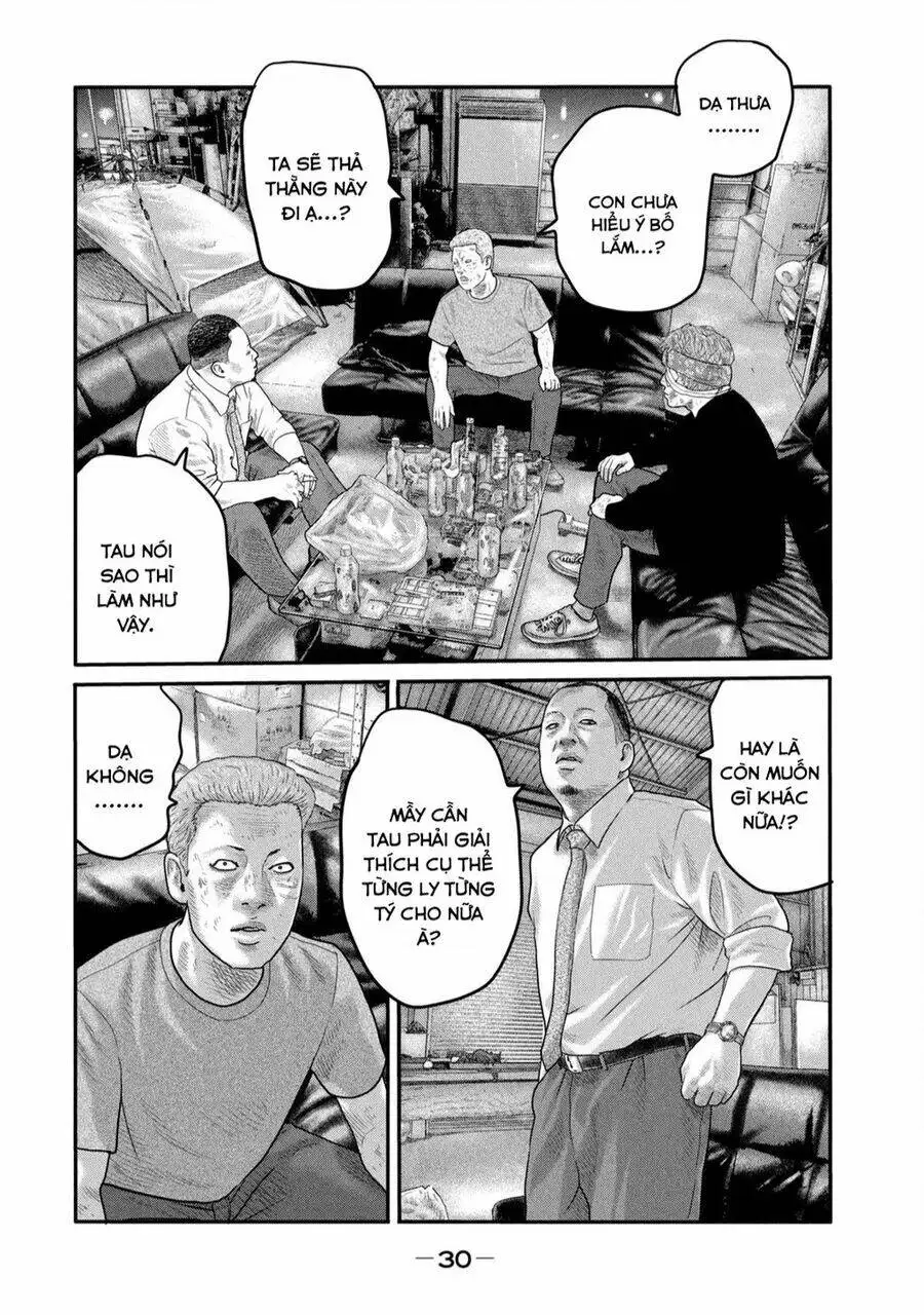 Truyện Tranh Sát Thủ Ẩn Dật - The Second Contact trang 2