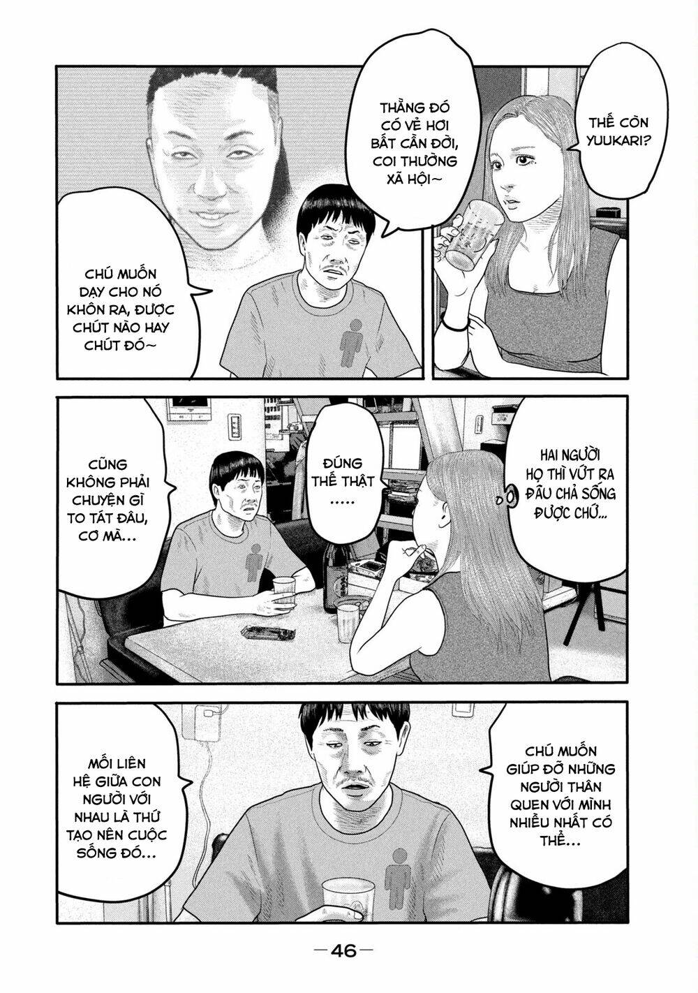 Truyện Tranh Sát Thủ Ẩn Dật - The Second Contact trang 2