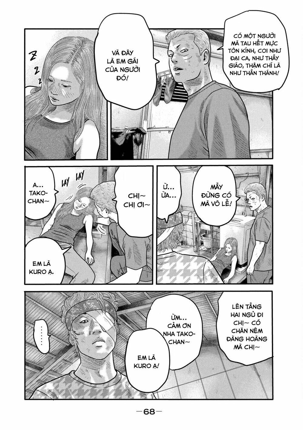 Truyện Tranh Sát Thủ Ẩn Dật - The Second Contact trang 2