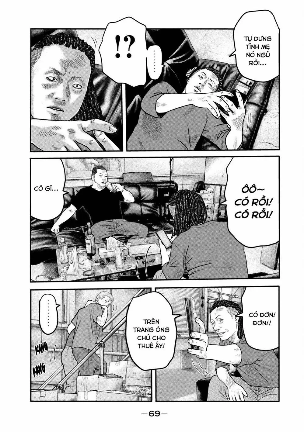 Truyện Tranh Sát Thủ Ẩn Dật - The Second Contact trang 2