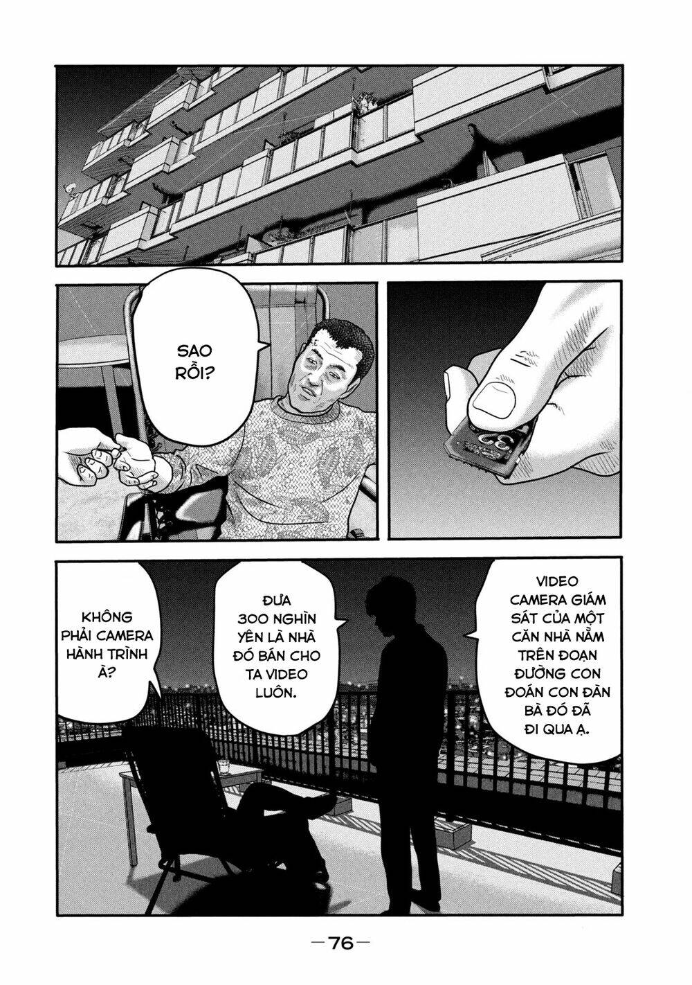 Truyện Tranh Sát Thủ Ẩn Dật - The Second Contact trang 2