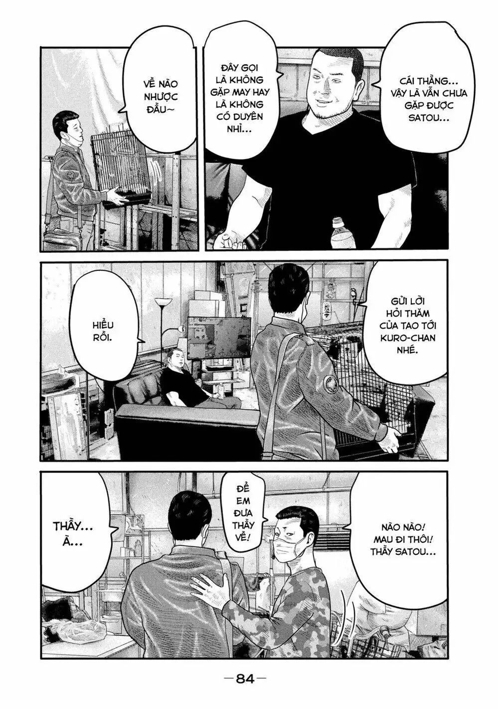 Truyện Tranh Sát Thủ Ẩn Dật - The Second Contact trang 2