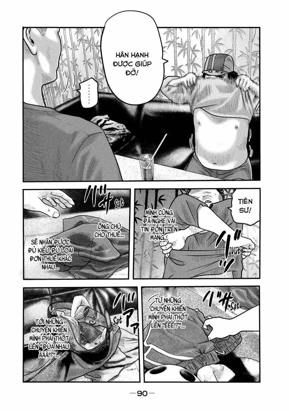 Truyện Tranh Sát Thủ Ẩn Dật - The Second Contact trang 2