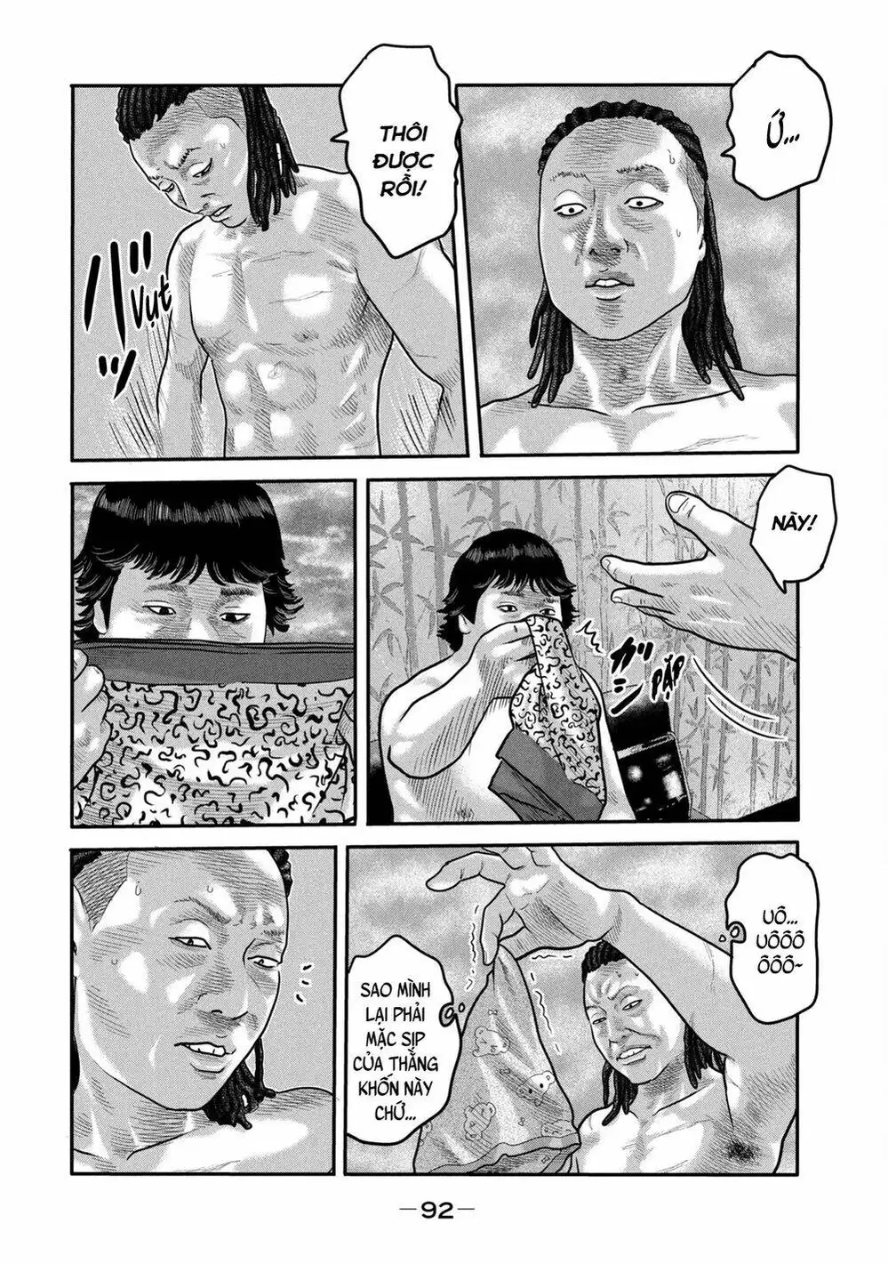 Truyện Tranh Sát Thủ Ẩn Dật - The Second Contact trang 2