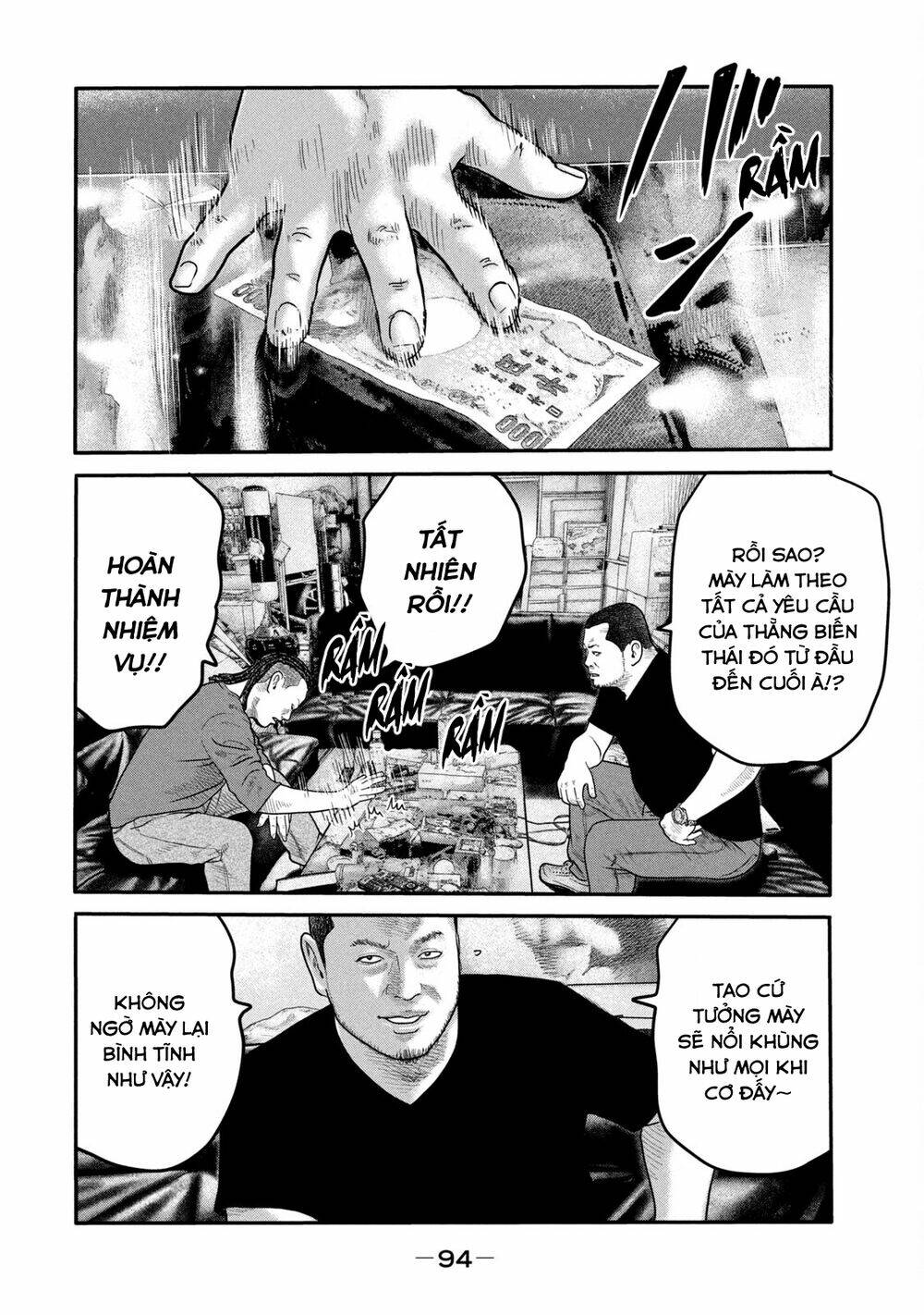 Truyện Tranh Sát Thủ Ẩn Dật - The Second Contact trang 2