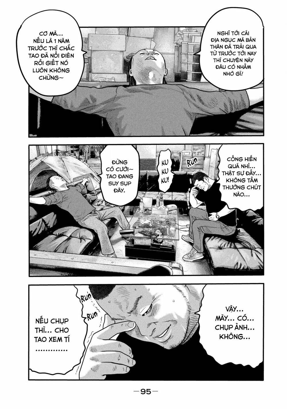 Truyện Tranh Sát Thủ Ẩn Dật - The Second Contact trang 2