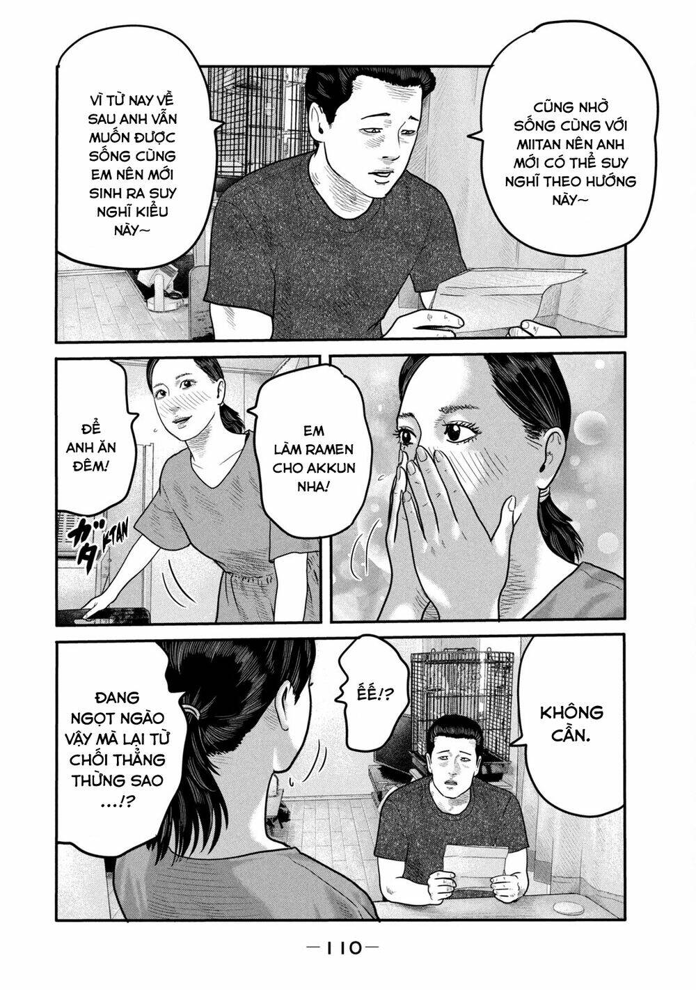 Truyện Tranh Sát Thủ Ẩn Dật - The Second Contact trang 2