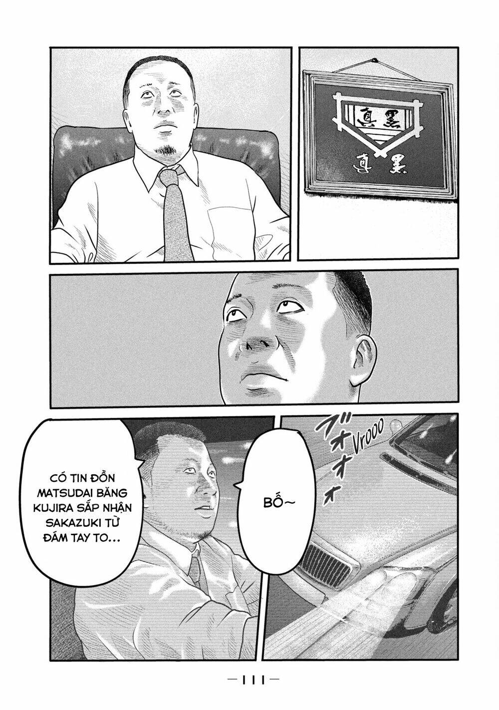 Truyện Tranh Sát Thủ Ẩn Dật - The Second Contact trang 2