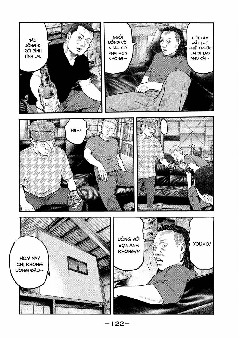 Truyện Tranh Sát Thủ Ẩn Dật - The Second Contact trang 2