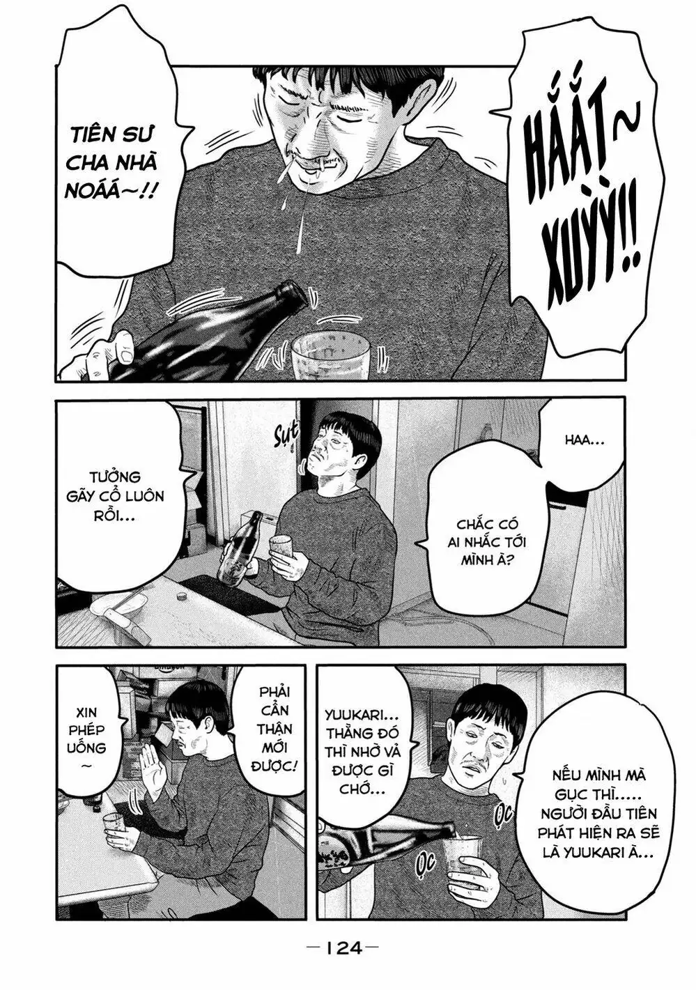 Truyện Tranh Sát Thủ Ẩn Dật - The Second Contact trang 2