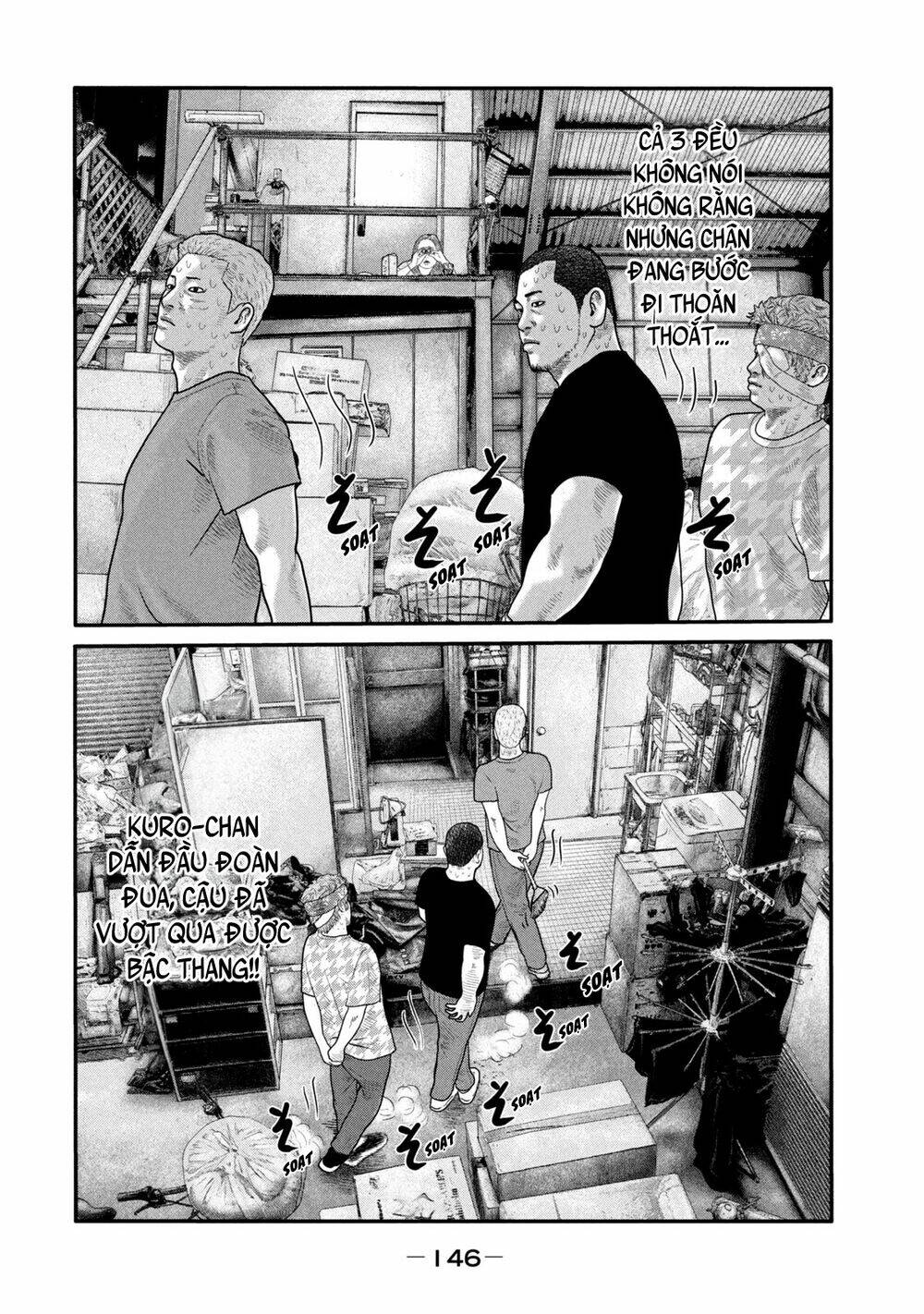 Truyện Tranh Sát Thủ Ẩn Dật - The Second Contact trang 2