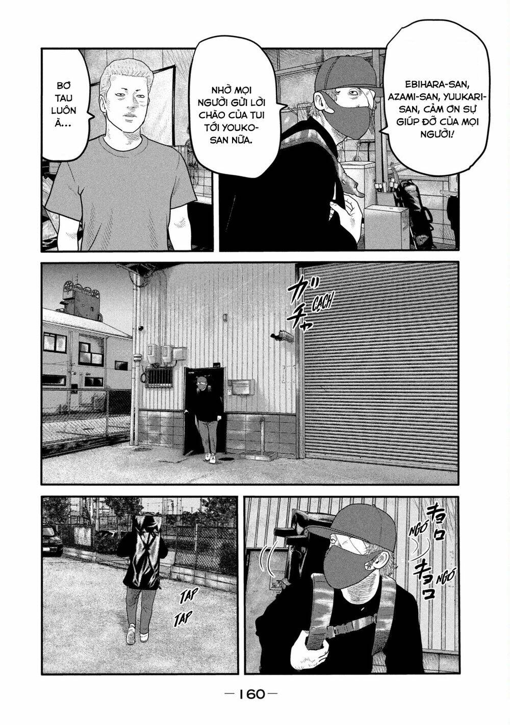 Truyện Tranh Sát Thủ Ẩn Dật - The Second Contact trang 2