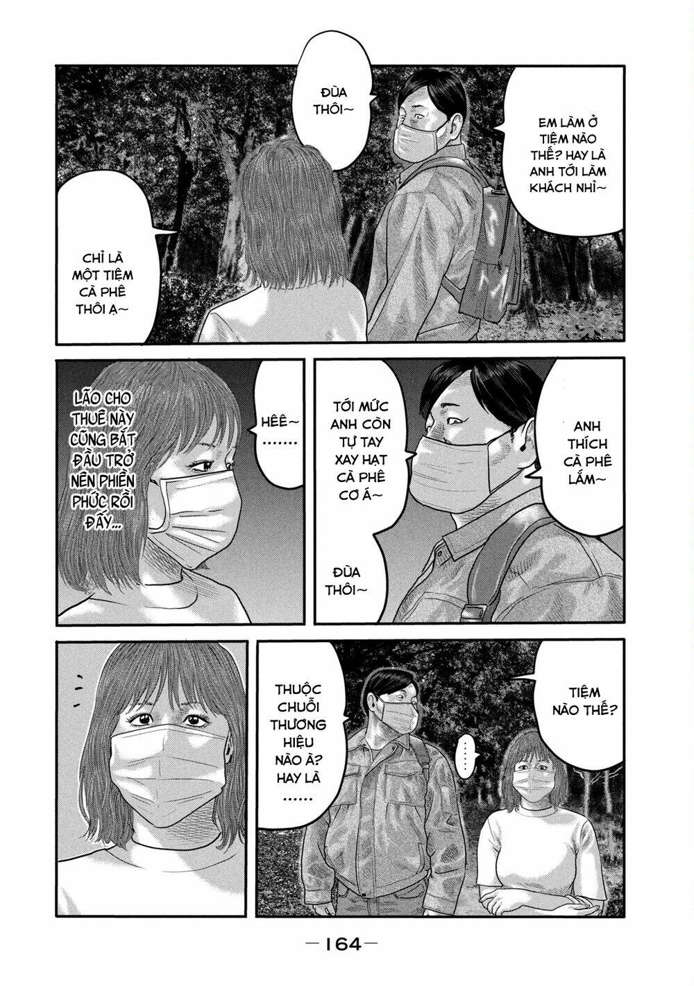 Truyện Tranh Sát Thủ Ẩn Dật - The Second Contact trang 2