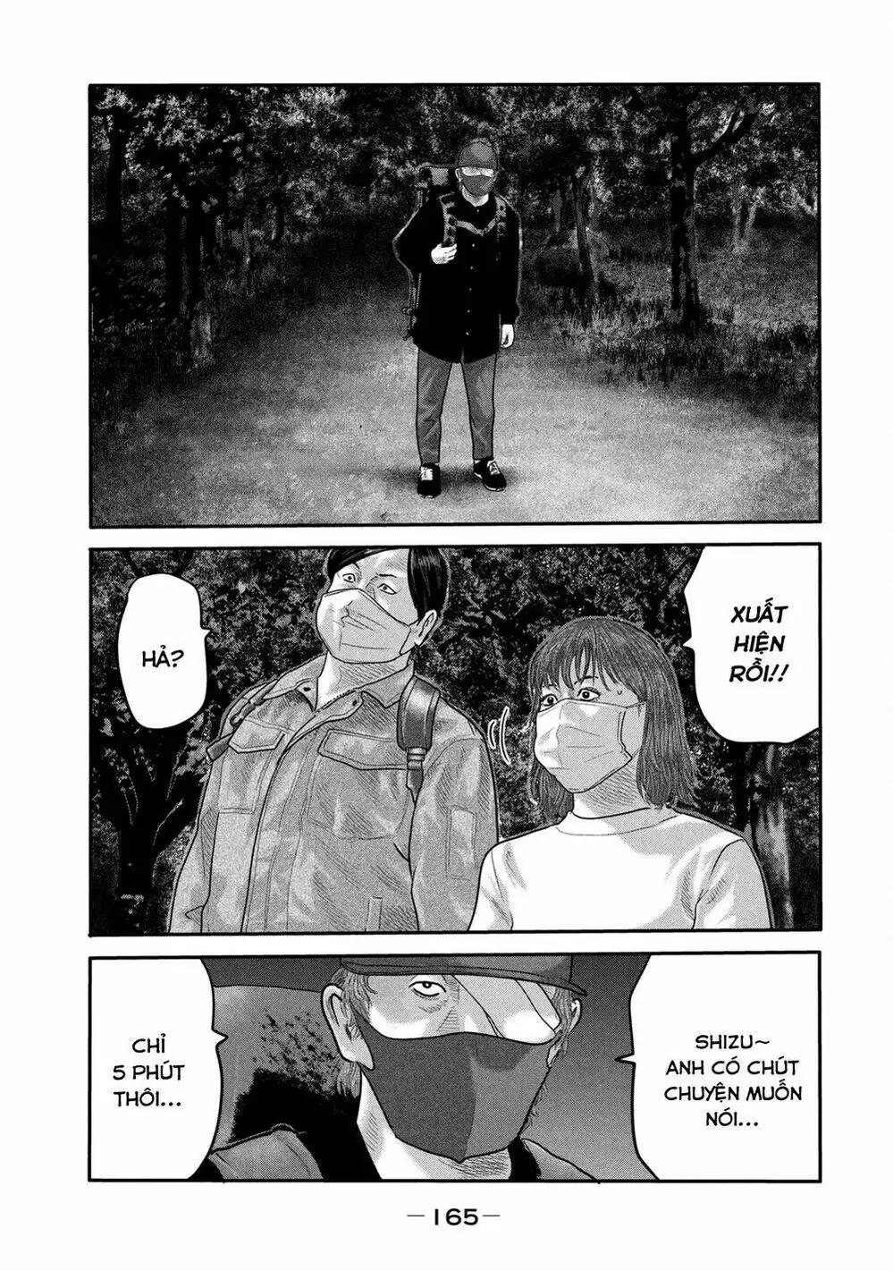 Truyện Tranh Sát Thủ Ẩn Dật - The Second Contact trang 2