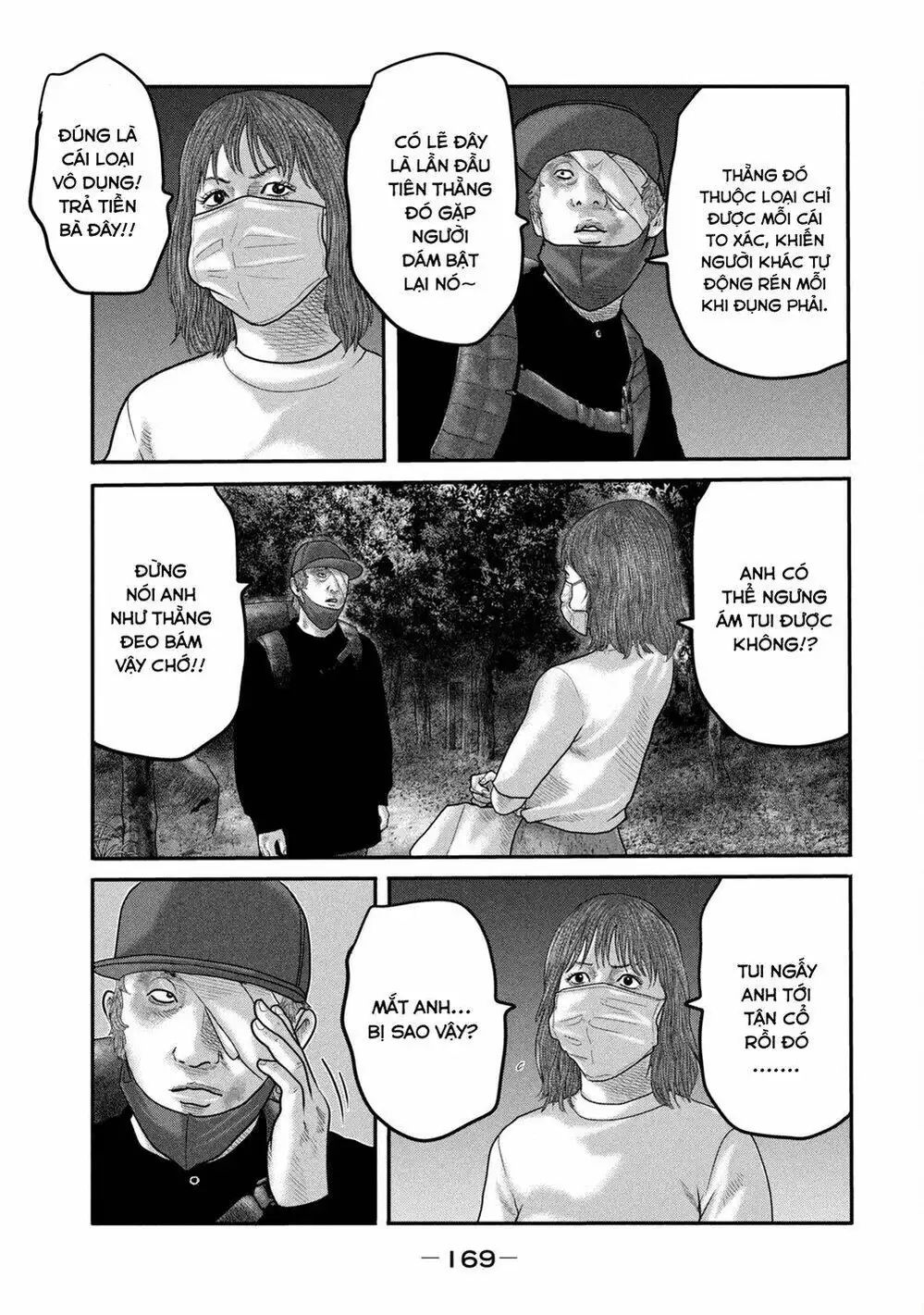 Truyện Tranh Sát Thủ Ẩn Dật - The Second Contact trang 2