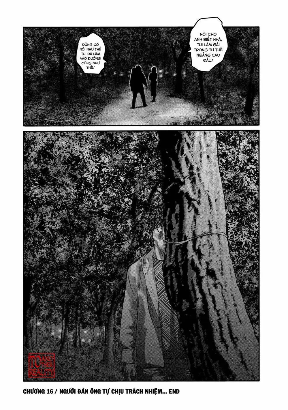 Truyện Tranh Sát Thủ Ẩn Dật - The Second Contact trang 2