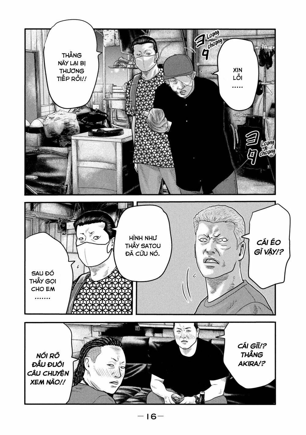 Truyện Tranh Sát Thủ Ẩn Dật - The Second Contact trang 2