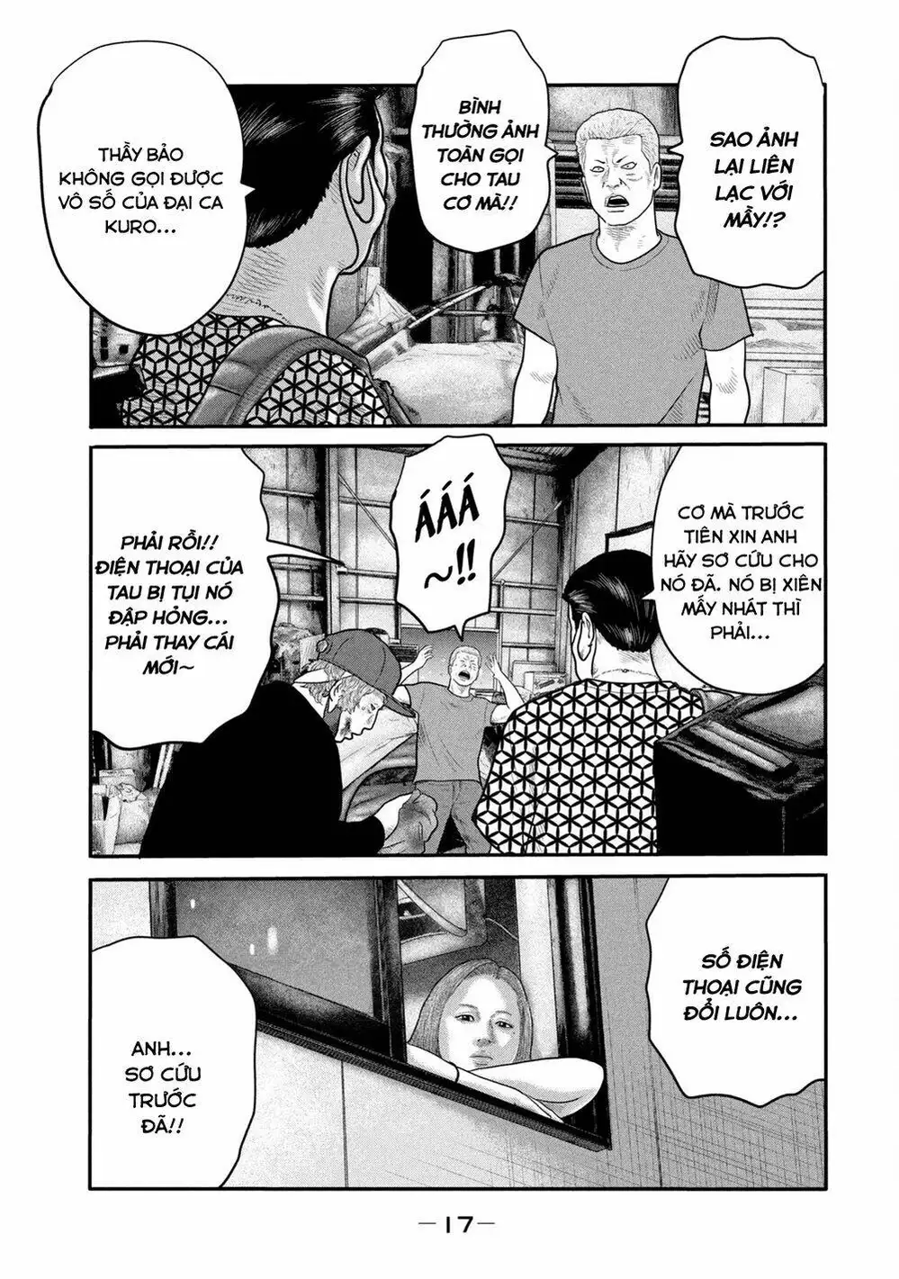 Truyện Tranh Sát Thủ Ẩn Dật - The Second Contact trang 2