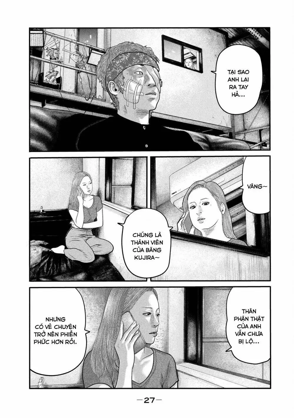 Truyện Tranh Sát Thủ Ẩn Dật - The Second Contact trang 2