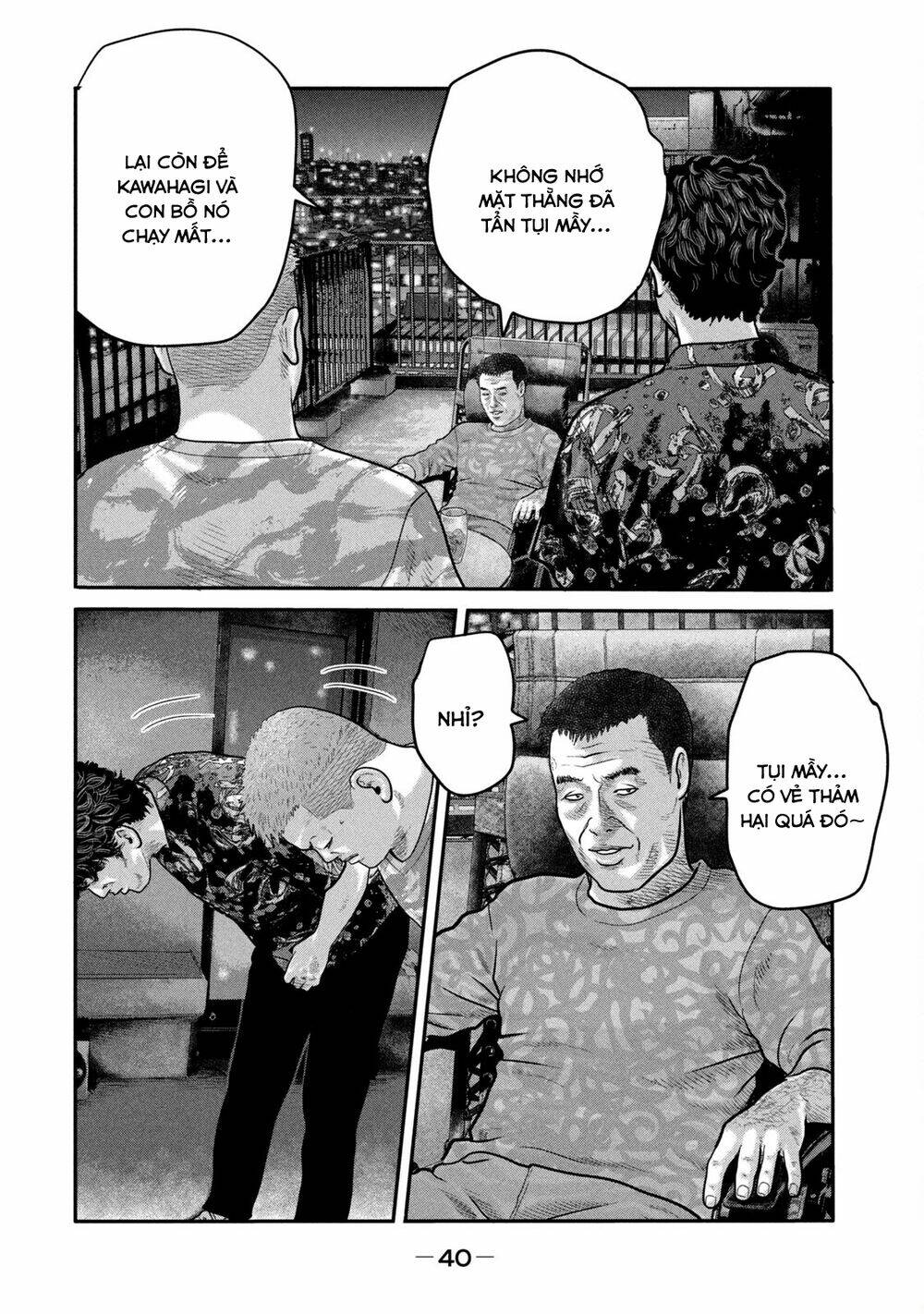 Truyện Tranh Sát Thủ Ẩn Dật - The Second Contact trang 2