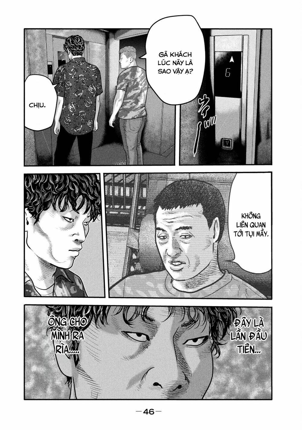 Truyện Tranh Sát Thủ Ẩn Dật - The Second Contact trang 2