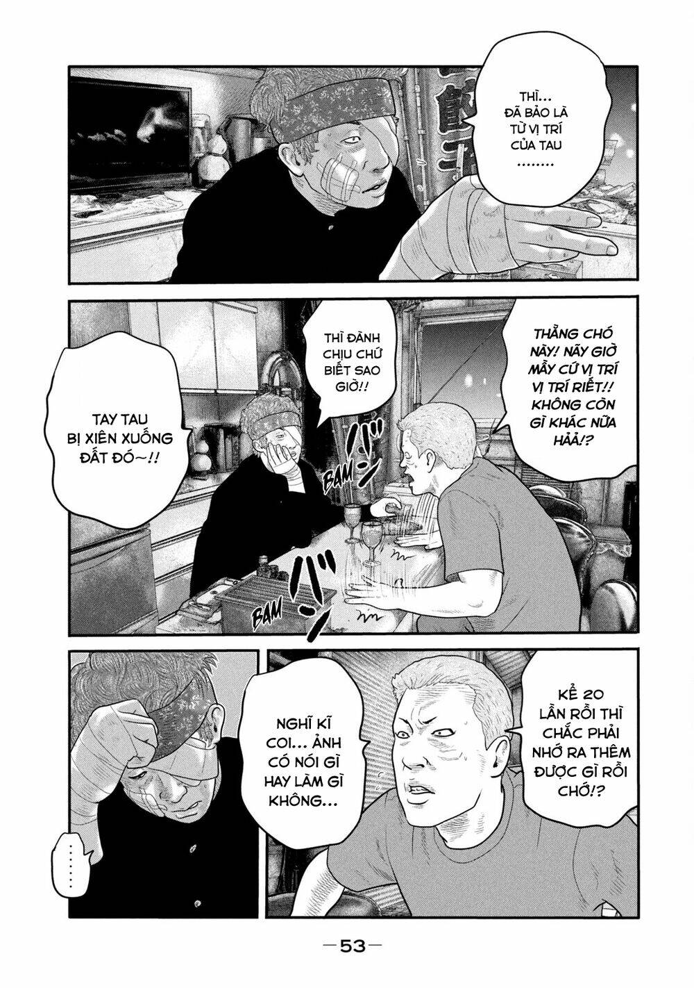 Truyện Tranh Sát Thủ Ẩn Dật - The Second Contact trang 2