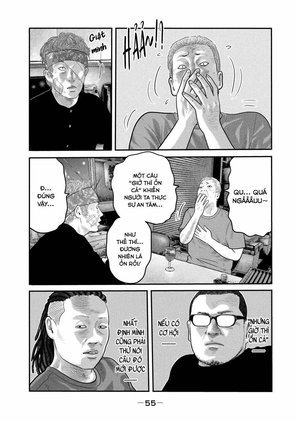 Truyện Tranh Sát Thủ Ẩn Dật - The Second Contact trang 2