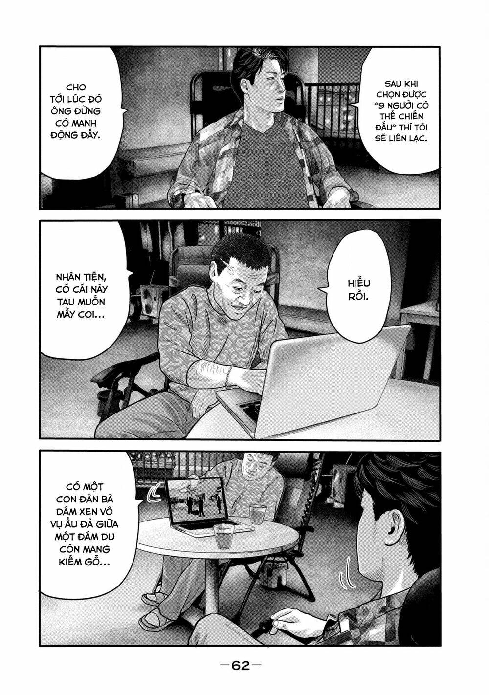 Truyện Tranh Sát Thủ Ẩn Dật - The Second Contact trang 2