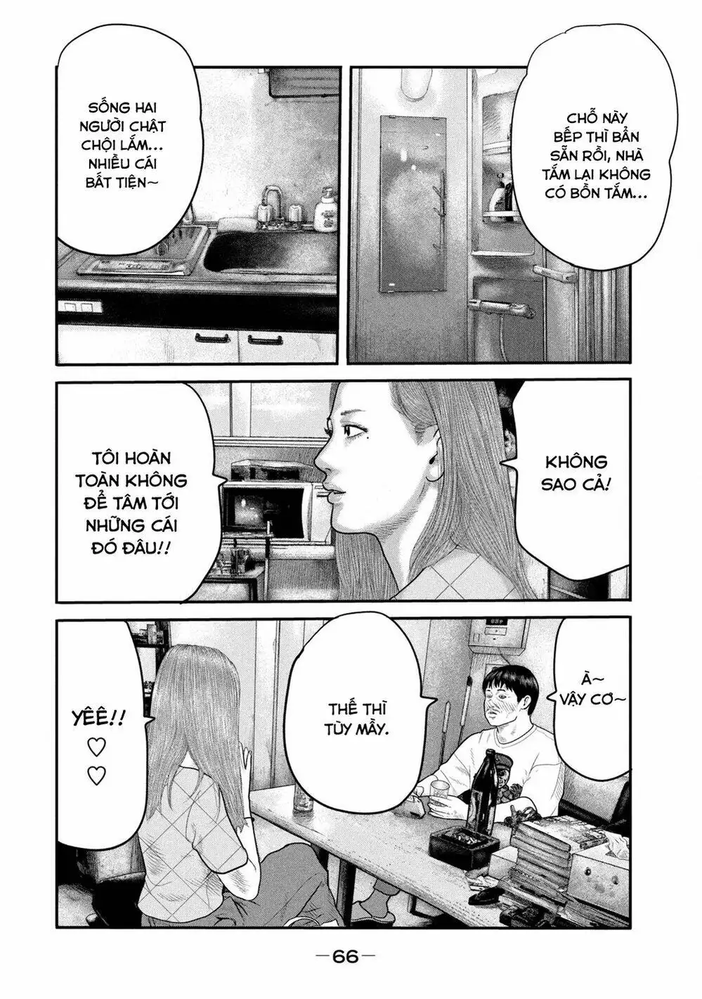 Truyện Tranh Sát Thủ Ẩn Dật - The Second Contact trang 2