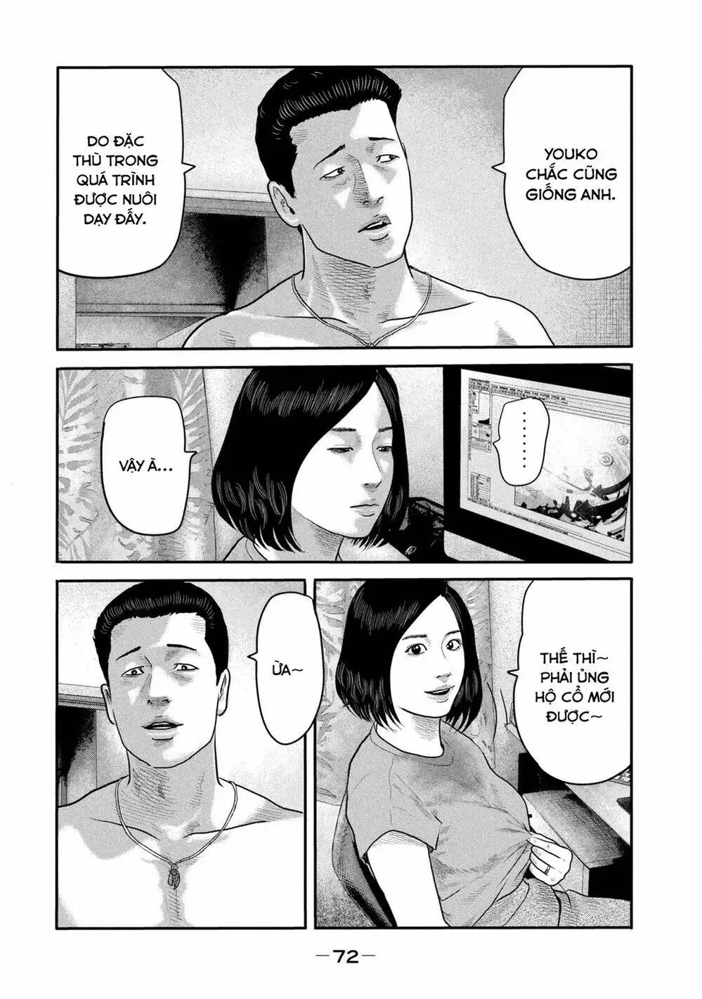 Truyện Tranh Sát Thủ Ẩn Dật - The Second Contact trang 2